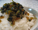 ご飯がすすむ♪三升漬で大根の葉炒め作り方6写真