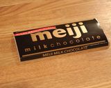 チョコレートワッフル作り方1写真