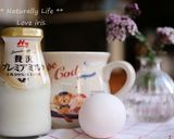* Mug cup❤pudding *作り方1写真