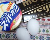 計量不用混ぜるだけ♪超簡単ガトーショコラ作り方1写真