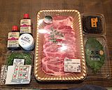 お肉のひつまぶし作り方1写真