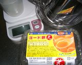 ふんわり白いケーキに濃厚黄色いソース♪作り方1写真