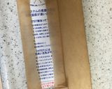 型も手作り♪チョコinハートちぎりパン♪作り方1写真