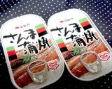 簡単★缶詰活用【さんまかば焼き丼】♪作り方1写真