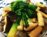 しいたけと筍、牛スジの醤油煮込み作り方4写真