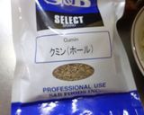 最速のエジプトご飯作り方2写真