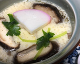 茶碗蒸し☆我が家の母の味！作り方8写真