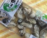 牡蠣のあったか味噌グラタン作り方1写真