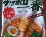 未来の新定番♡ラーメン唐揚げ作り方1写真