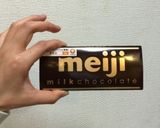 手作りフルーツグラノーラ:チョコ味作り方4写真