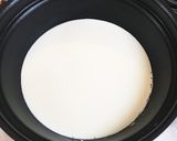 なめらかふるふる濃厚パンナコッタ作り方4写真