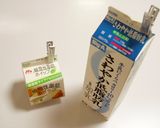 簡単＊黄桃ムース作り方5写真