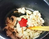 根菜が主役！野菜の旨みが凄い豚汁！作り方3写真