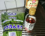 白だしで簡単♪ほうれん草のお浸し♪作り方1写真
