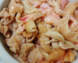 【節約】鶏皮とごぼうの照り焼き作り方2写真