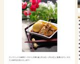 ほろほろ柔らか▶大根と鶏と卵の煮物◀簡単作り方5写真
