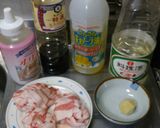 ☆豚肉のしょうが焼き☆♪作り方1写真