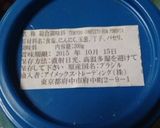 簡単こども喜ぶインゲンマヨ卵炒め作り方5写真