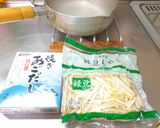 最速の焼きあごだしのもやしスープ作り方1写真