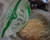 最速の焼きあごだしのもやしスープ作り方3写真