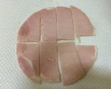セロリの葉とハムの炒め物作り方1写真