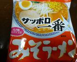 サッポロ一番☆イン・ライス♪作り方1写真