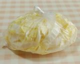 *面倒だからしよう♪ついでにカット野菜*作り方6写真