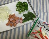 冷凍パイシートで！カップ型☆ピザ作り方6写真