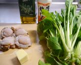 シャキシャキ小松菜とほたてのソテー作り方1写真