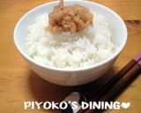 アレンジ自在✿混ぜるだけ♡新たまねぎ味噌作り方8写真