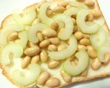 蒸し大豆×セロリのさっぱり和トースト作り方3写真