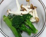 とろろ芋と野菜のこんがりチーズとろろ焼き作り方2写真