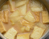 冬瓜と厚揚げのスダチ風味ミソ汁作り方3写真