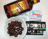 簡単！バレンタイン栗チョコレート友チョコ作り方1写真