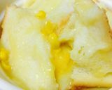 コーンスープの素♪トロたま パングラタン作り方1写真