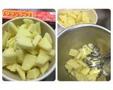 お弁当にも☆メンチコロッケ☆赤しば入り作り方5写真