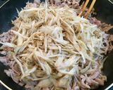簡単‼豚ゴボウ作り方2写真