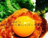 鶏胸肉で♡ヘルシー豆腐つくねハンバーグ作り方7写真