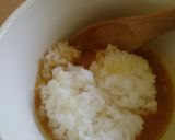 たまごかけごはんレンジでチン！作り方2写真