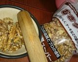 お年寄り絶讚シリーズ❗胡桃酢味噌❗作り方4写真