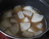 【農家のレシピ】いか大根作り方4写真