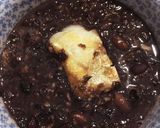 黒豆ぜんざい作り方5写真