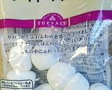 しっとりヨーグルトチーズケーキ＆苺ムース作り方15写真