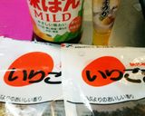 ごまだらけ！きゅうりのポン酢和え作り方5写真