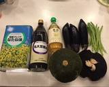 夏野菜の揚げ浸し作り方1写真
