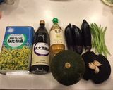夏野菜の揚げ浸し作り方1写真