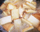 小鍋一つで♪厚揚げと糸こんにゃくの炒め煮作り方6写真