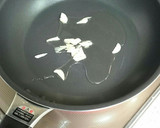完熟トマトからミートソース作り方3写真