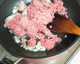 完熟トマトからミートソース作り方4写真