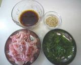 豚肉しょうが焼き☆混ぜごはん作り方1写真